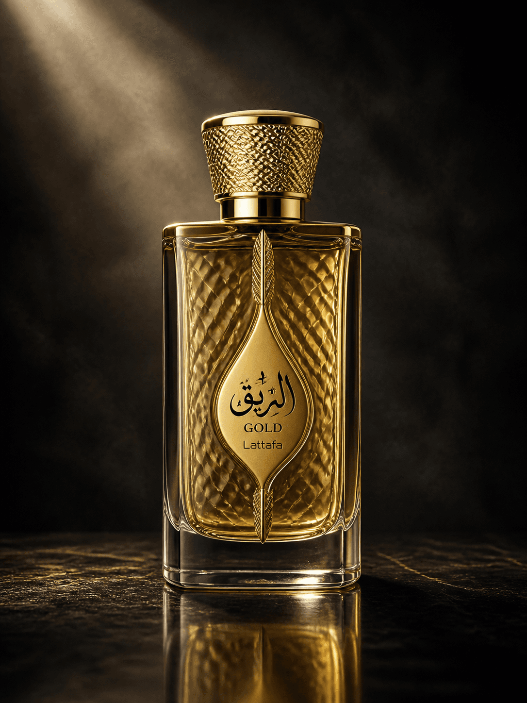 Al Areeq Gold