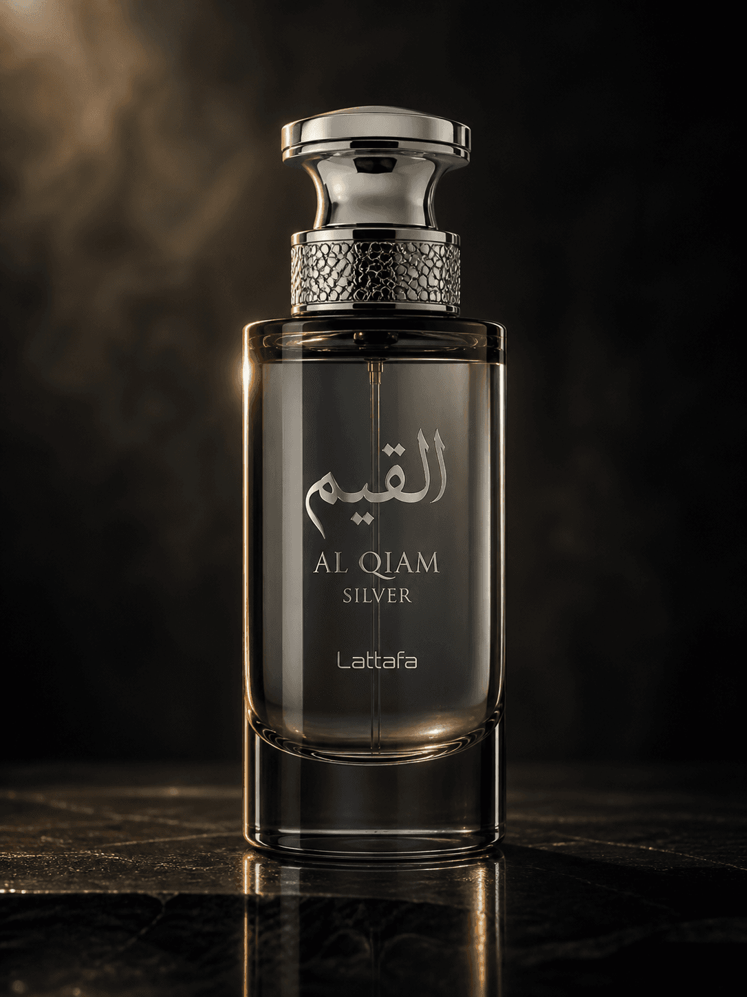 Al Qiam Silver