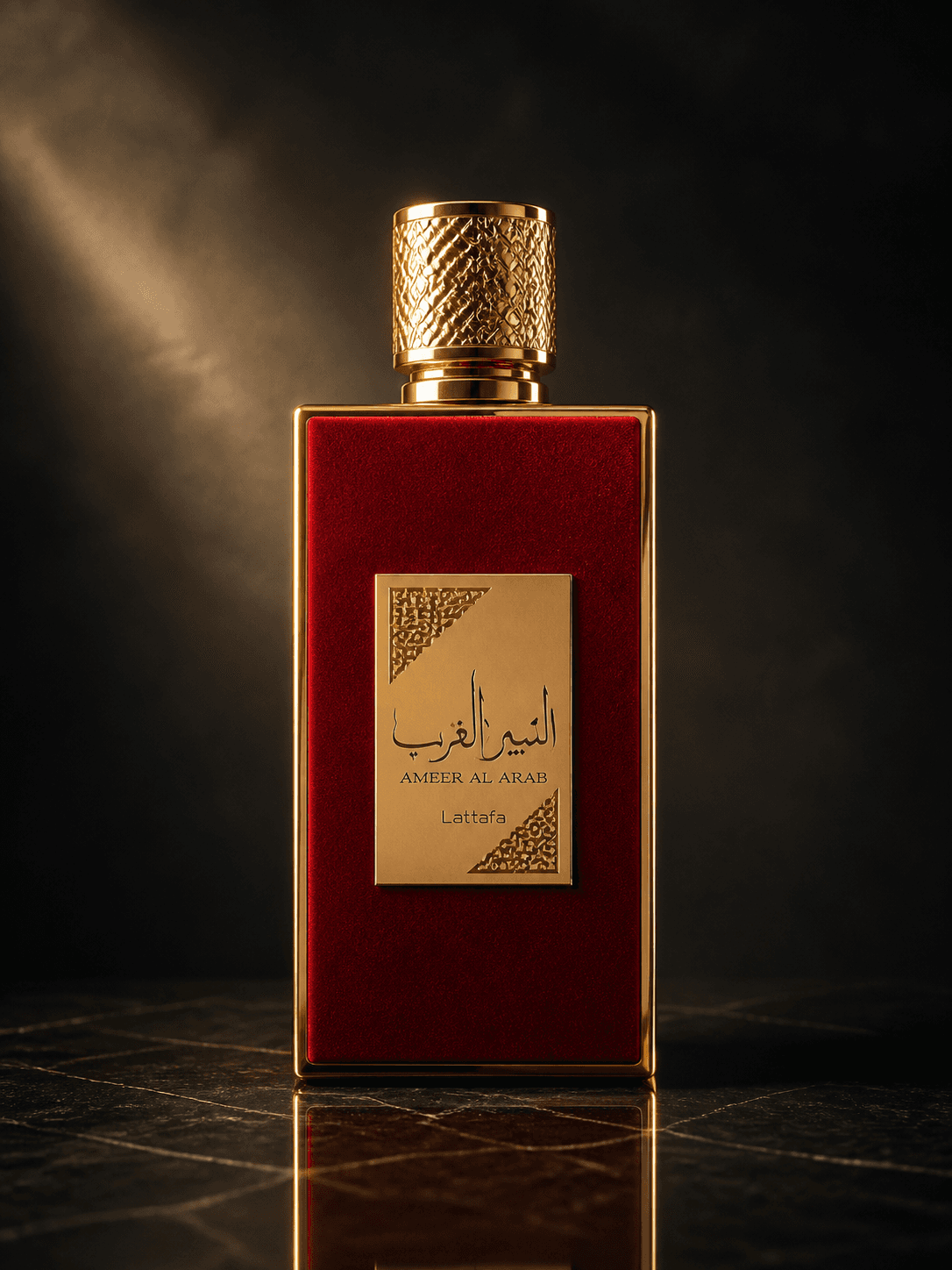 Ameer Al Arab