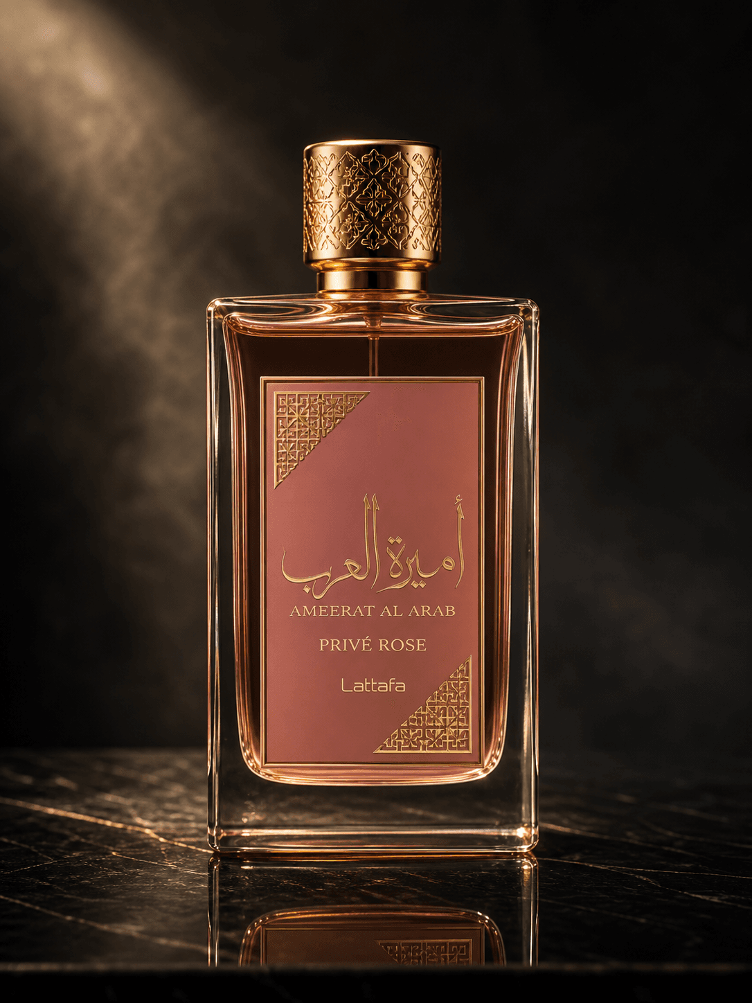 Ameerat Al Arab Prive Rose