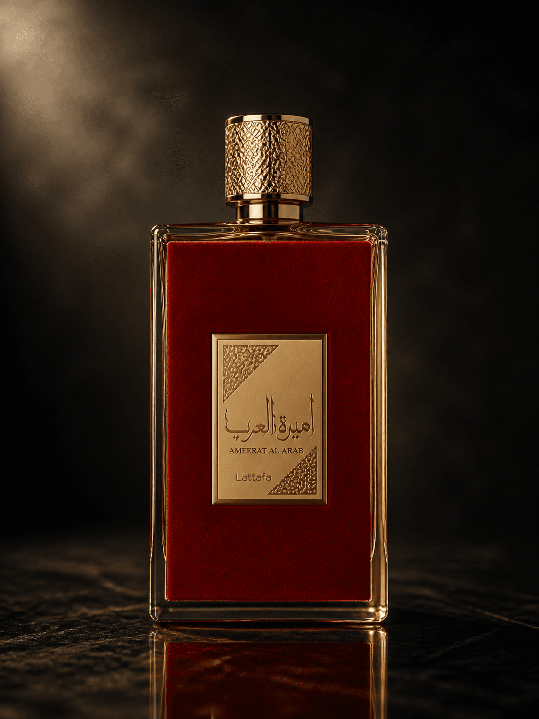 Ameerat Al Arab