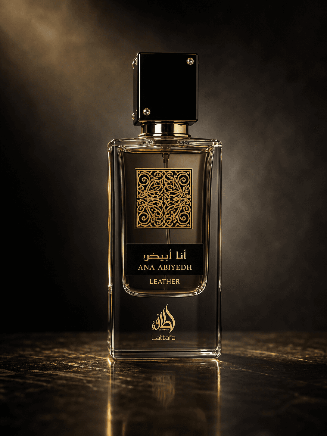 Ana Abiyedh Leather
