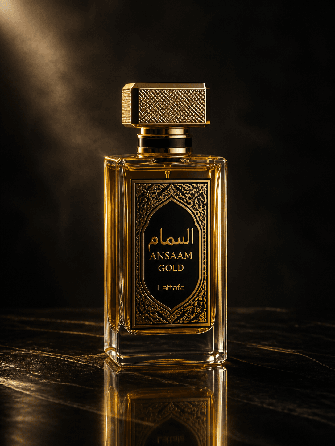 Ansaam Gold