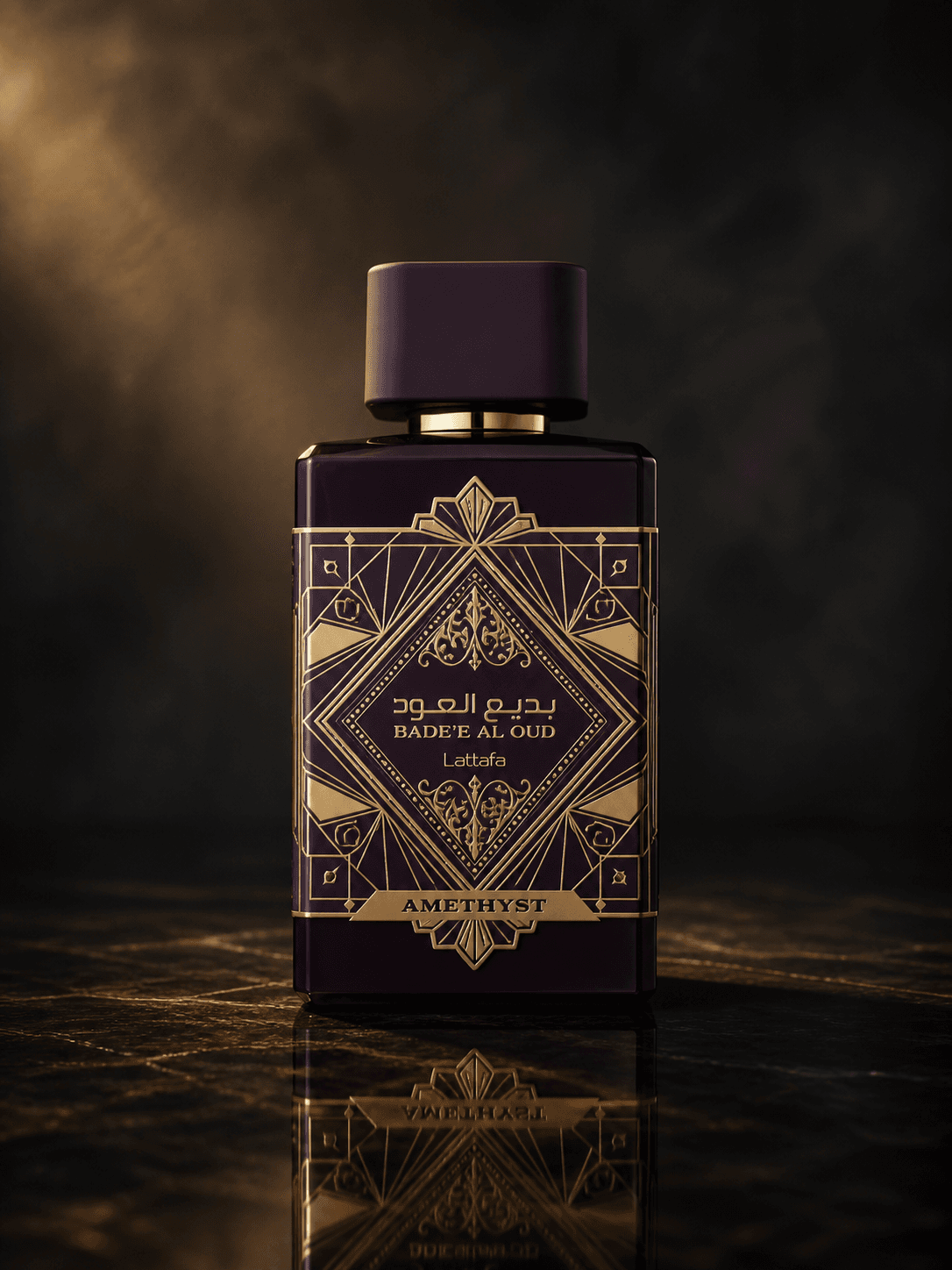 Bade'e Al Oud Amethyst