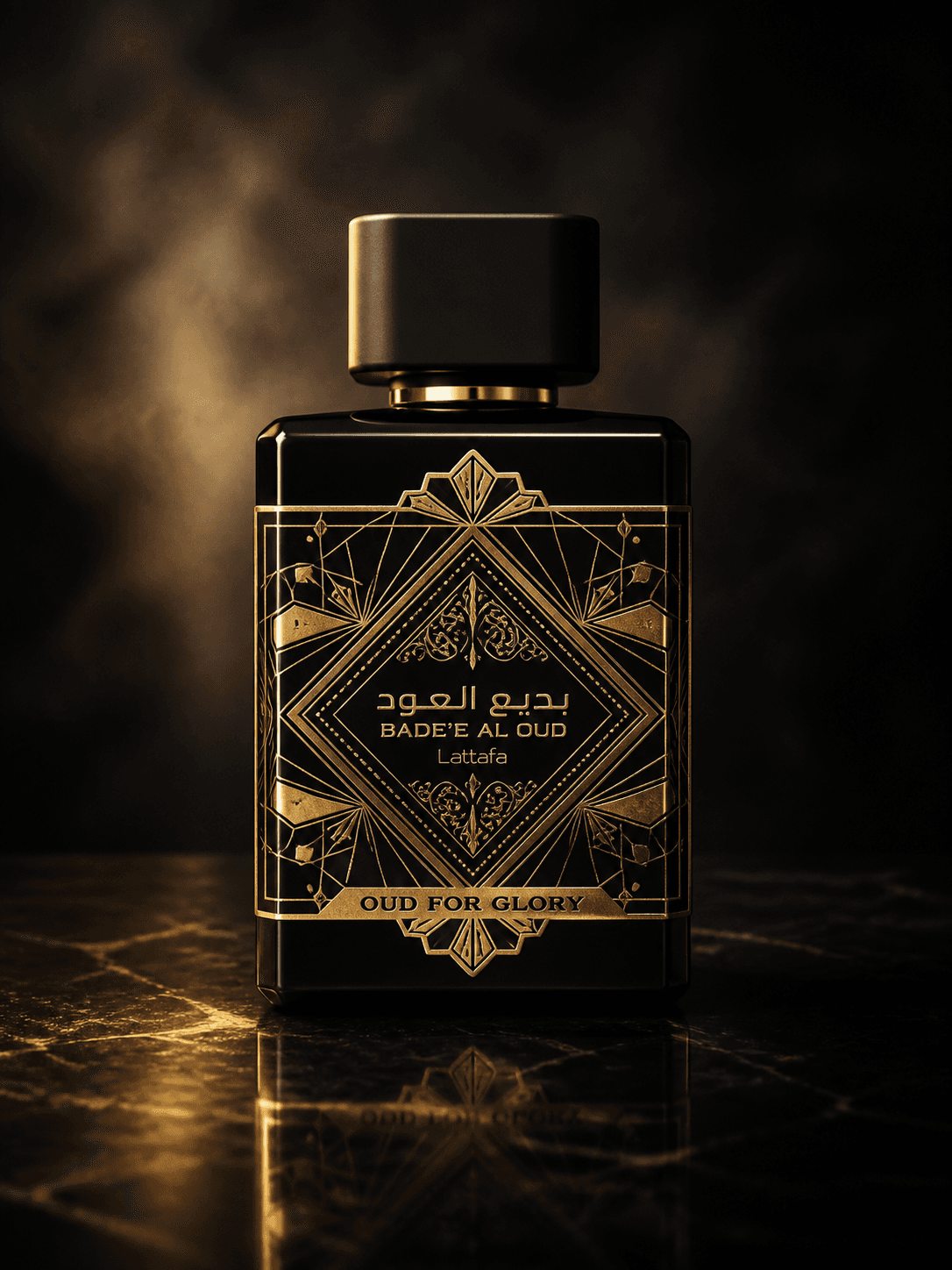 Bade'e Al Oud Oud for Glory