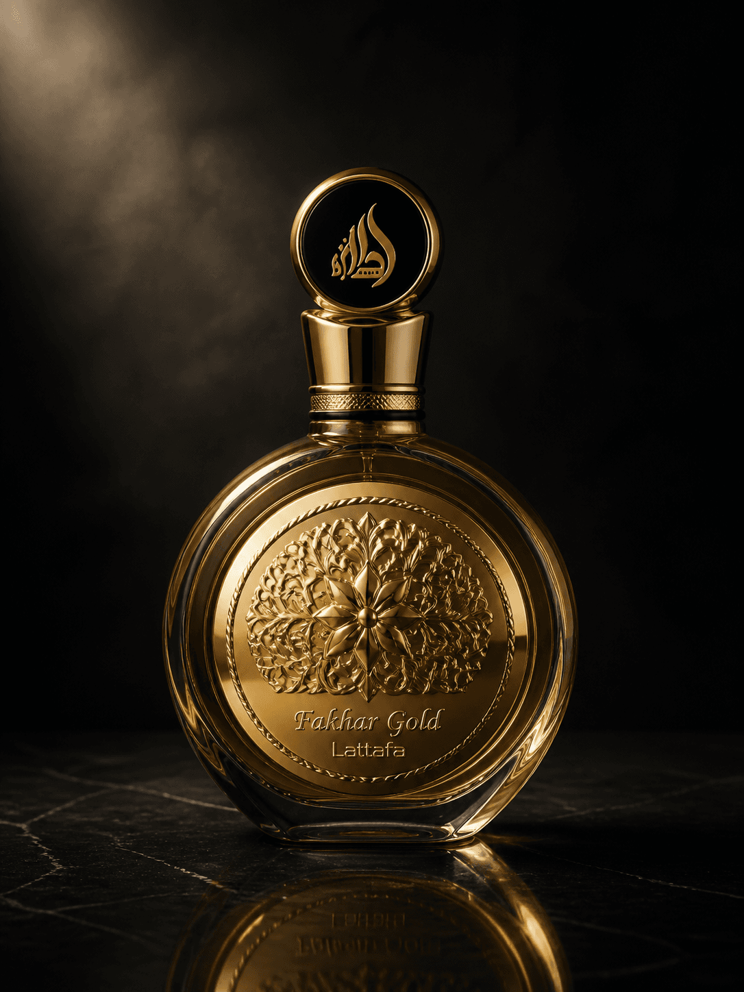 Fakhar Gold