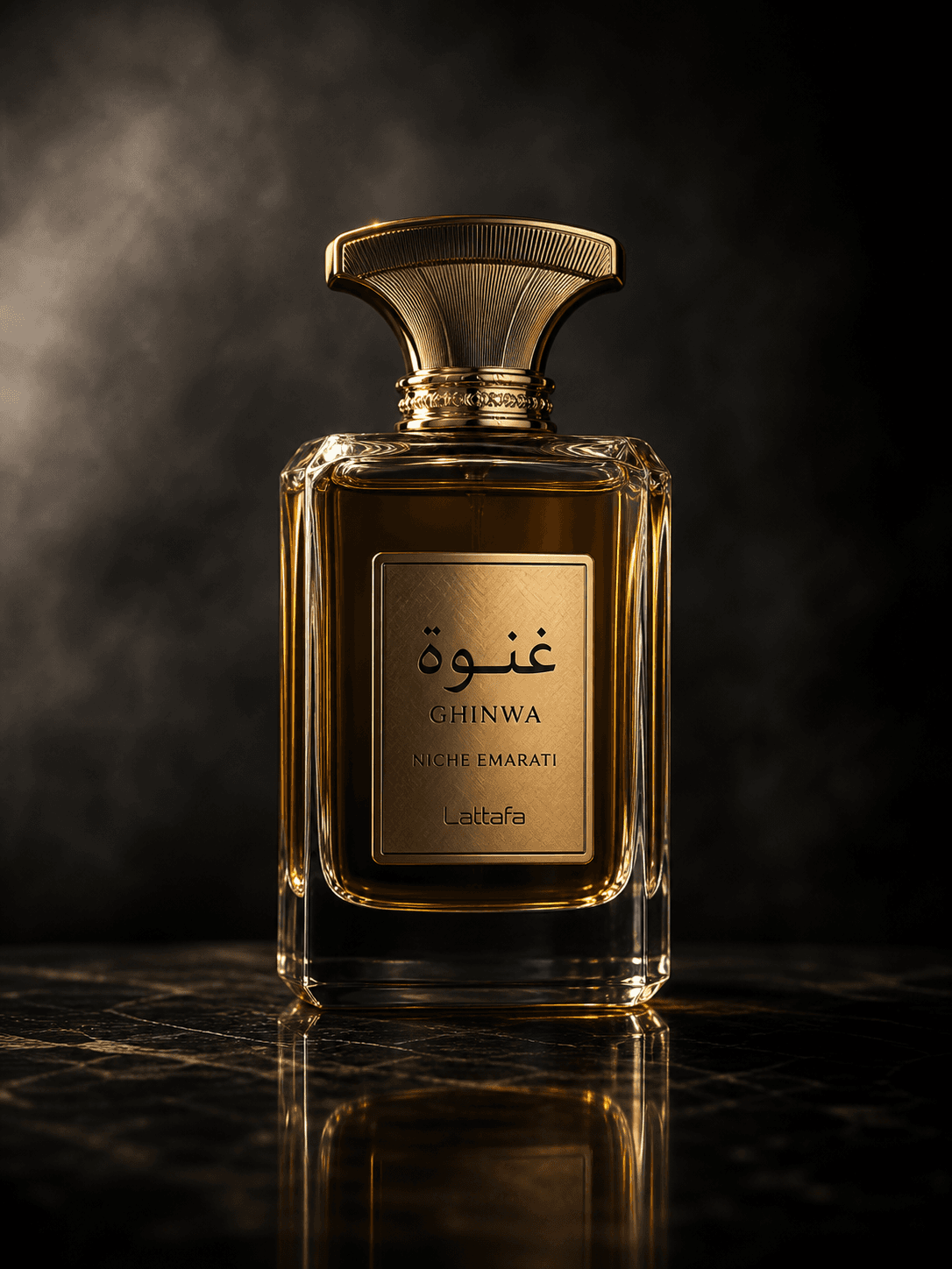 Ghinwa Niche Emarati