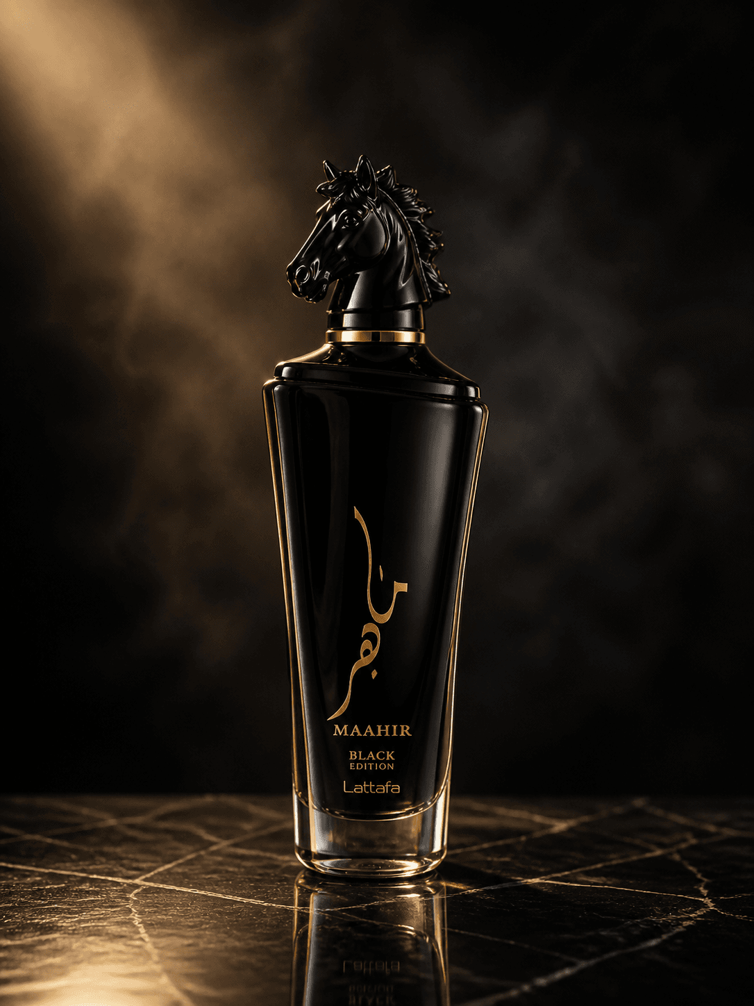 Maahir Black Edition