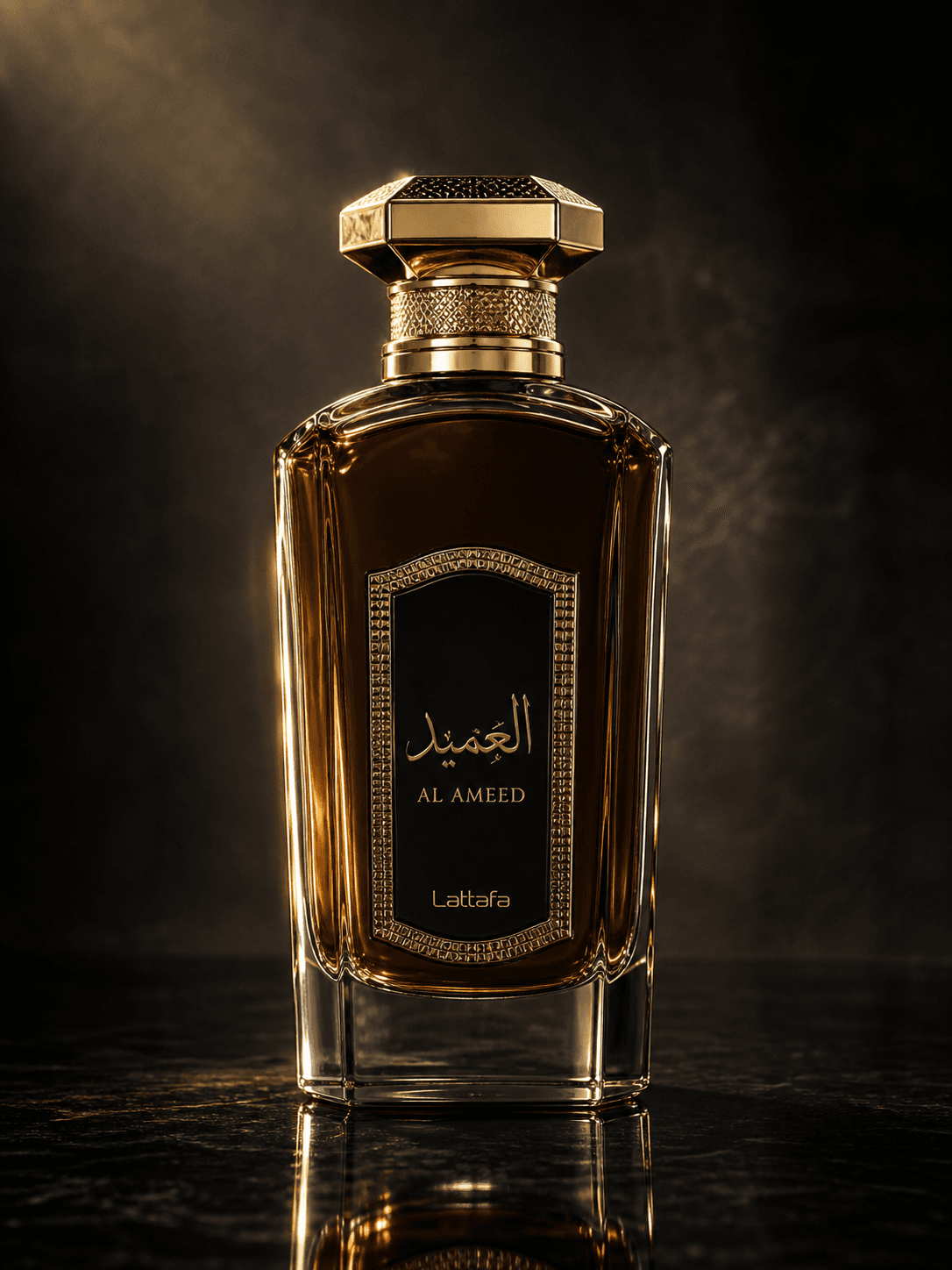 Al Ameed