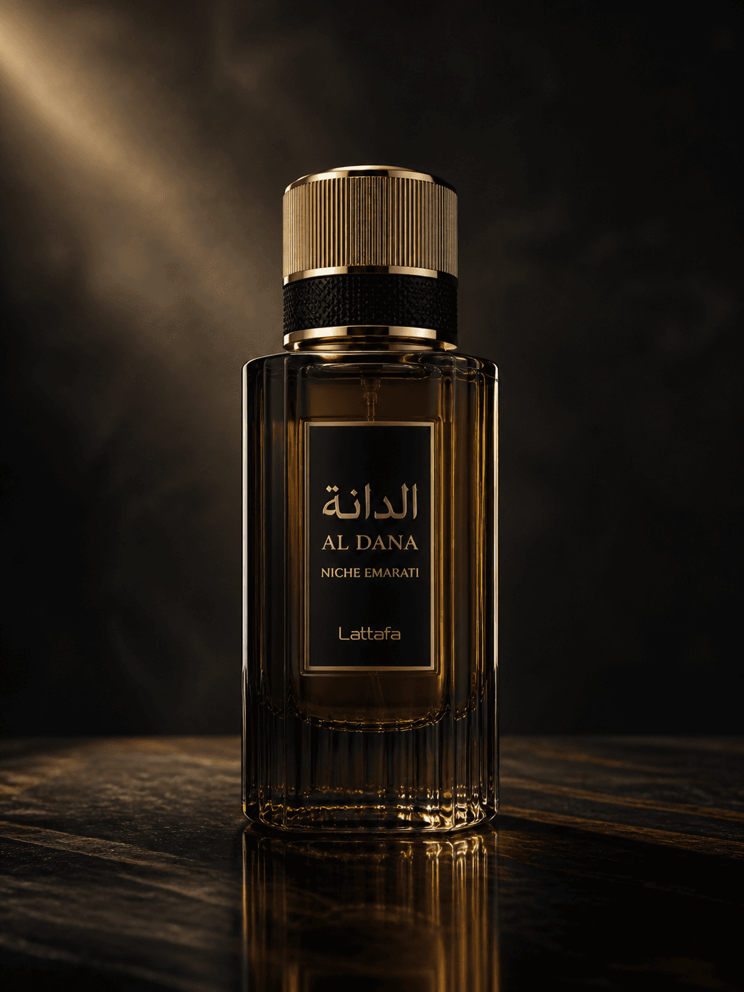 Al Dana Niche Emarati