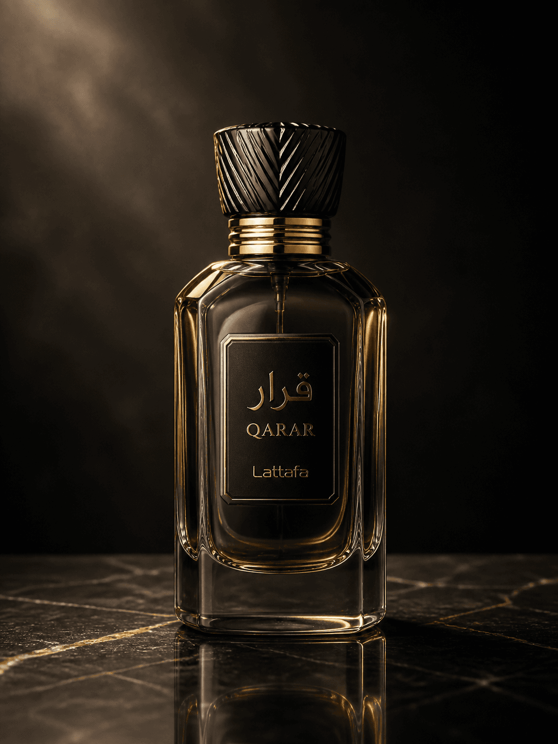 Qarar