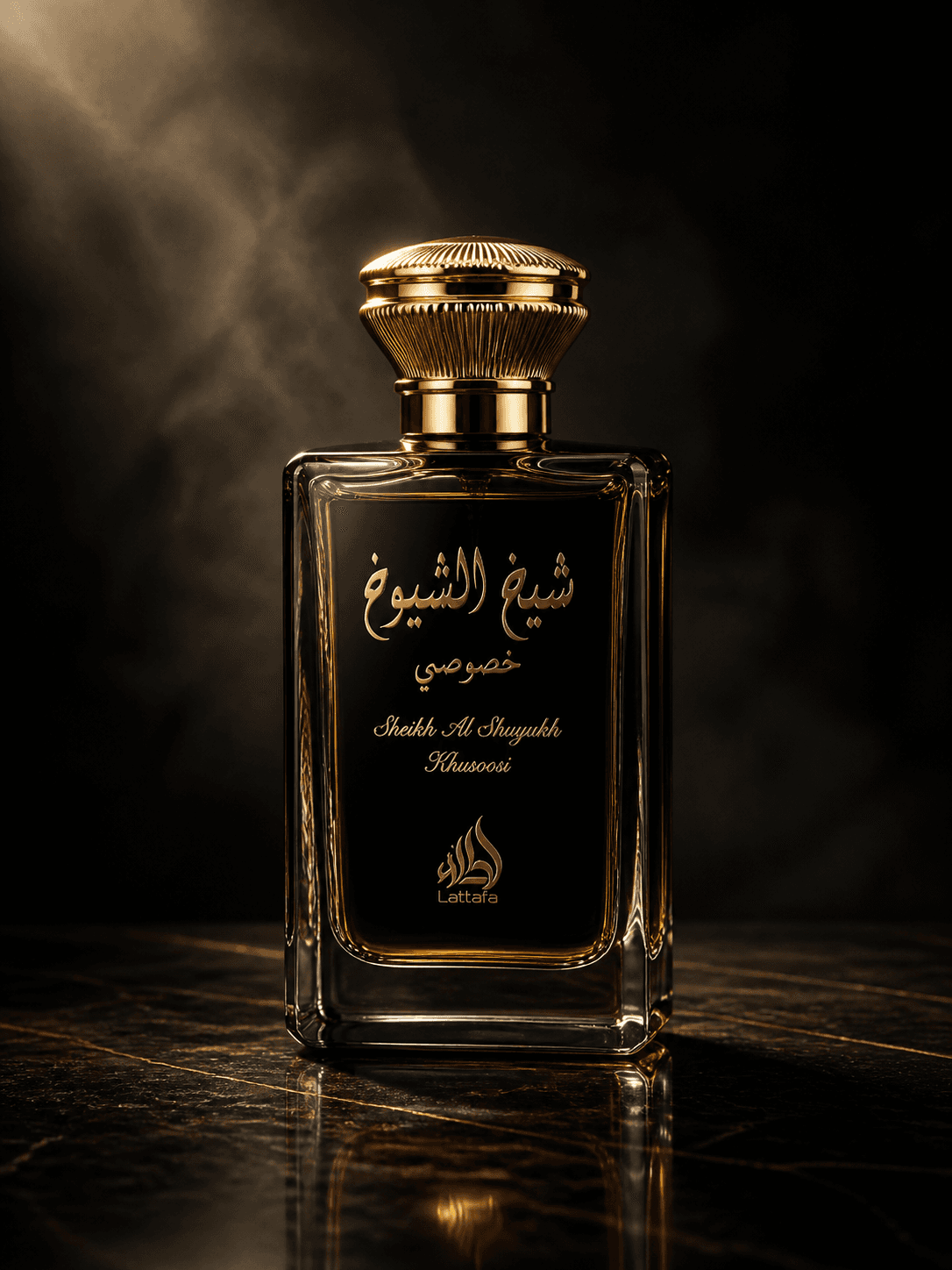 Sheikh Al Shuyukh Khusoosi